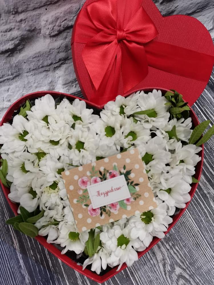 Цветочная композиция из Хризантемы в виде сердца в Романово